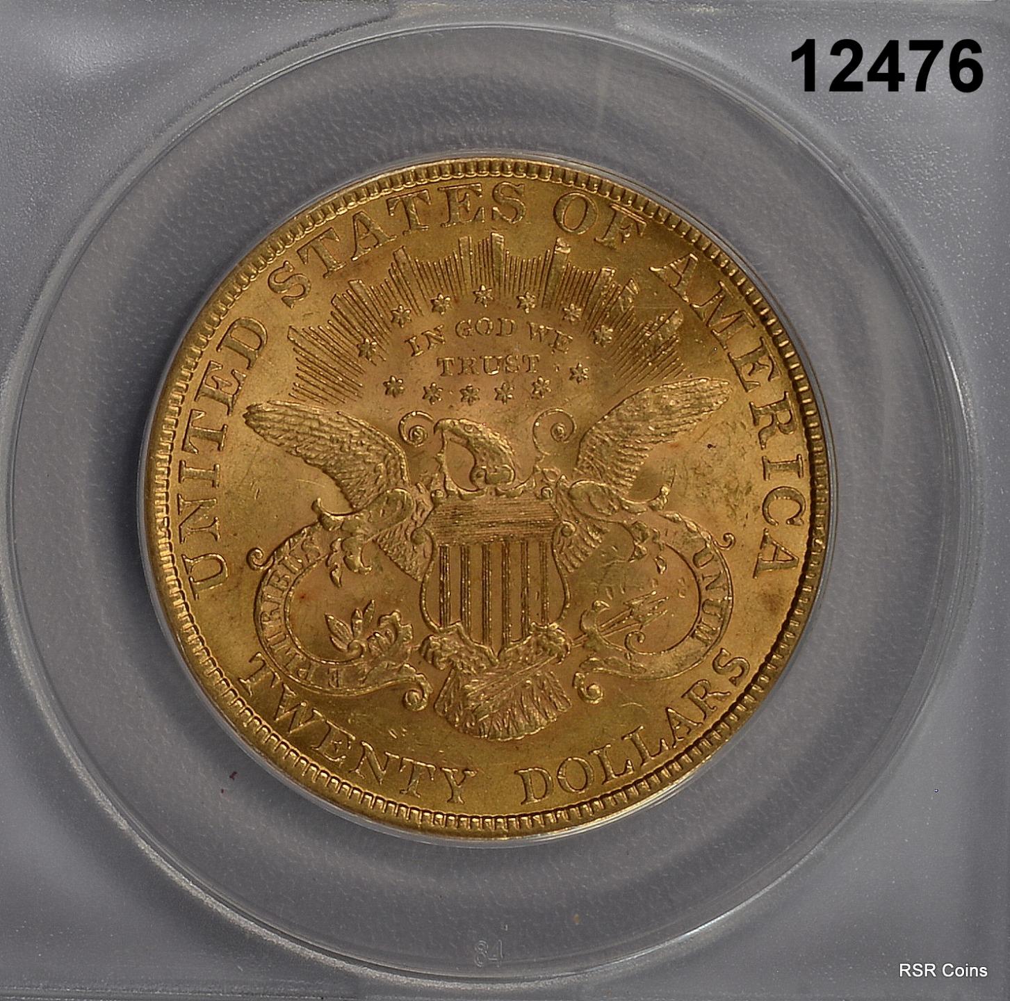 1895 $20 GOLD LIBERTY DOUBLE EAGLE ANACS CERTIFIED AU58 NICE! #12476