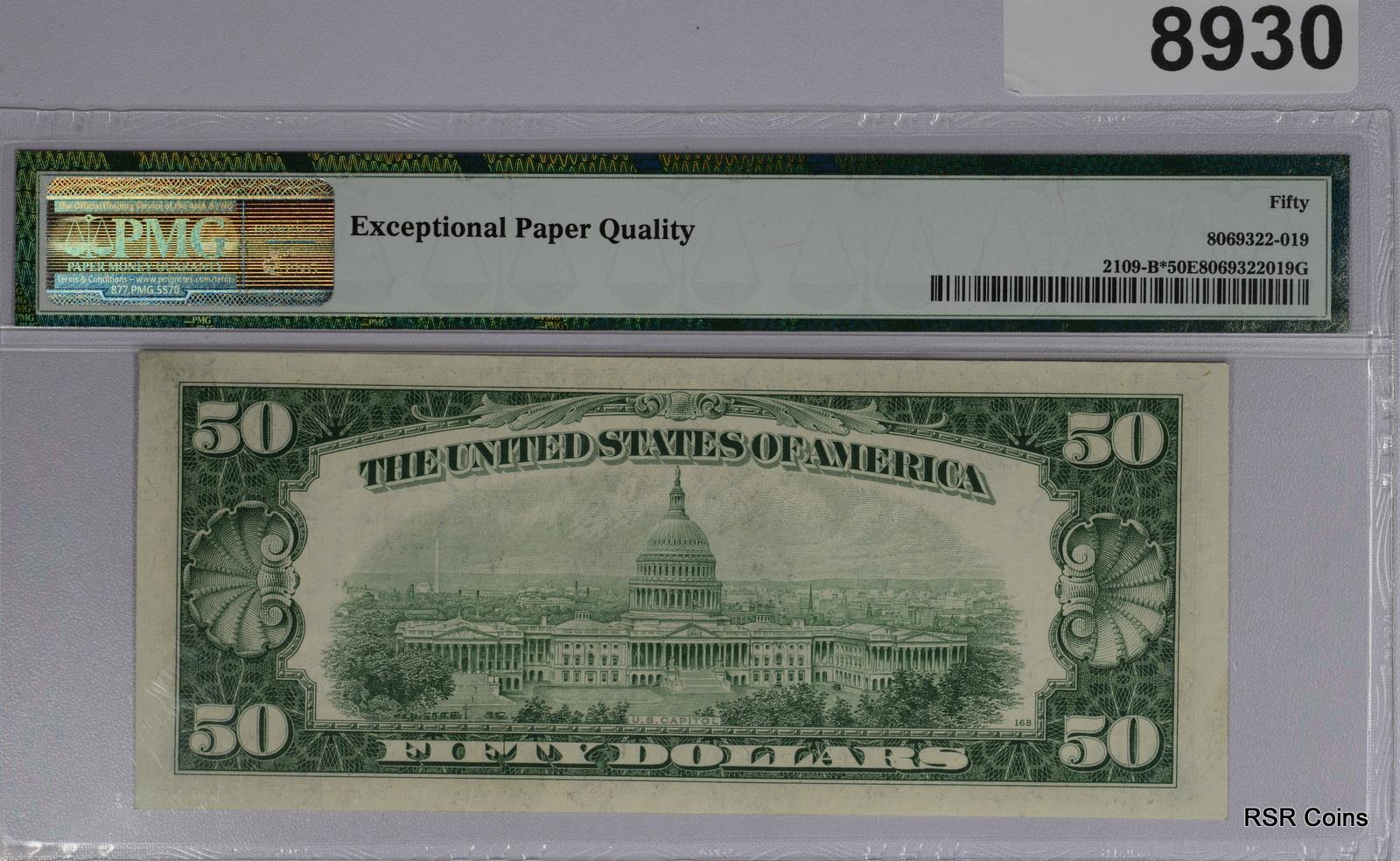 $50 1950 B FEDERAL RESERVE NOTE NY FR#2109-B* STAR PMG CERTIFIED 50 EPQ #8930