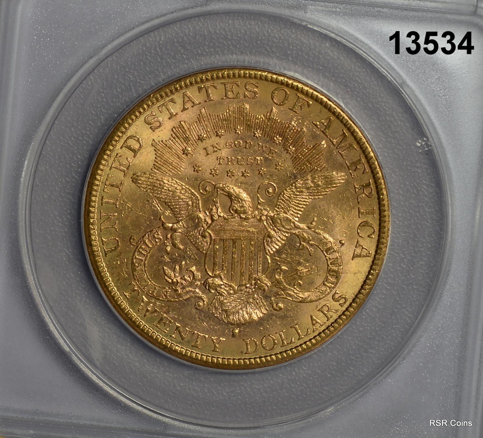 1880 S $20 GOLD DOUBLE EAGLE RARE DATE ANACS CERTIFED MINTAGE 836,000!! #13534