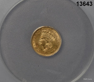 1856 SLANTED 5 $1 GOLD DOLLAR ANACS CERTIFED AU58 SCRATCHED #13643