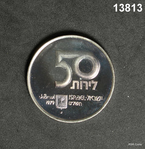 ISRAEL 1979 BU .500 SILVER MOTHER & CHILD #13813