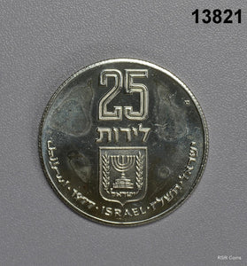 ISRAEL 1977 PIDYON HABEN PROOF .900 SILVER COA! #13821