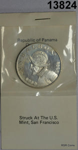 1973 S ONE BALBOA PANAMA 90% SILVER PROOF! #13824