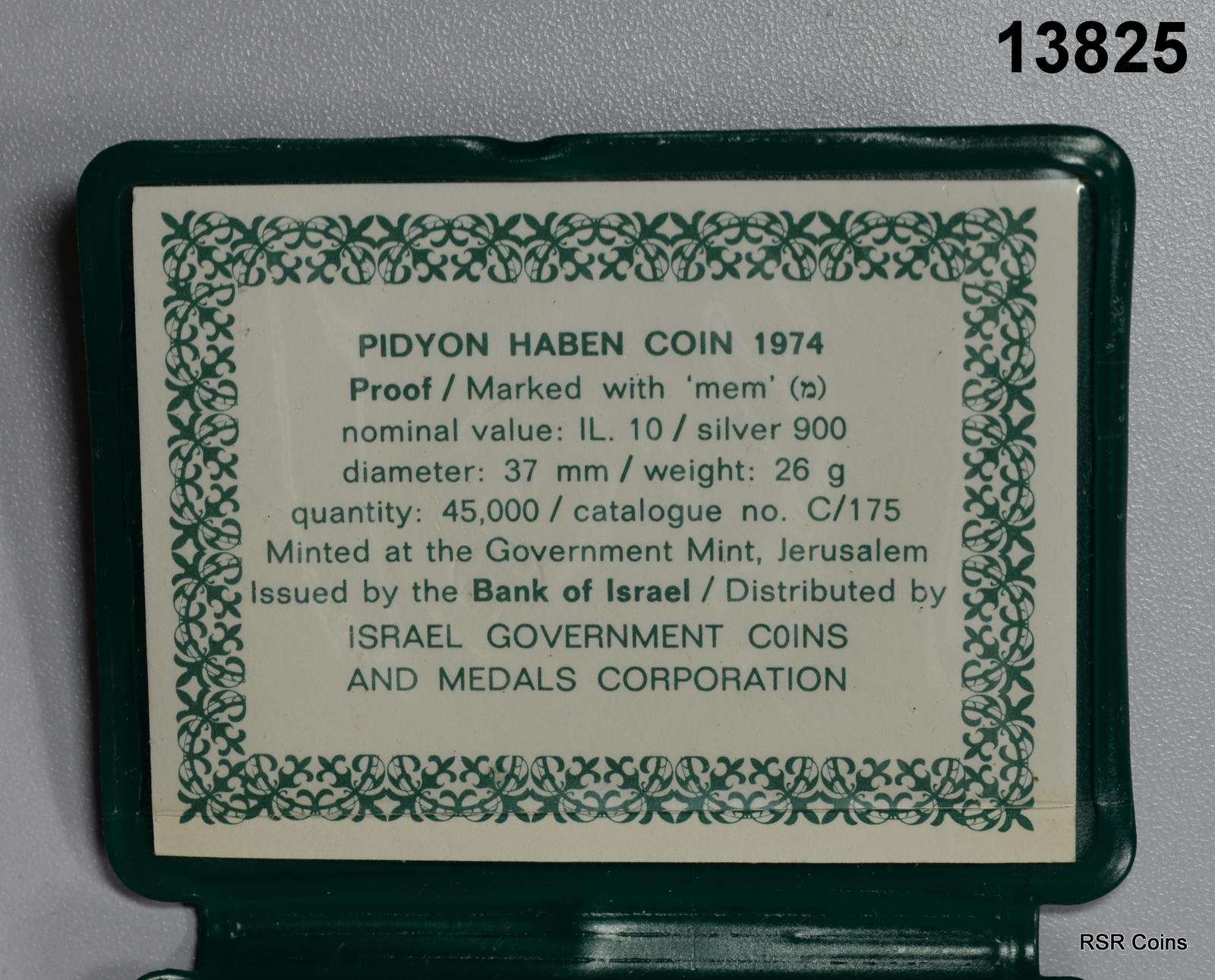 ISRAEL 1974 .900 SILVER PROOF PIDYON HABEN COA! #13825