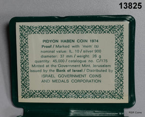 ISRAEL 1974 .900 SILVER PROOF PIDYON HABEN COA! #13825
