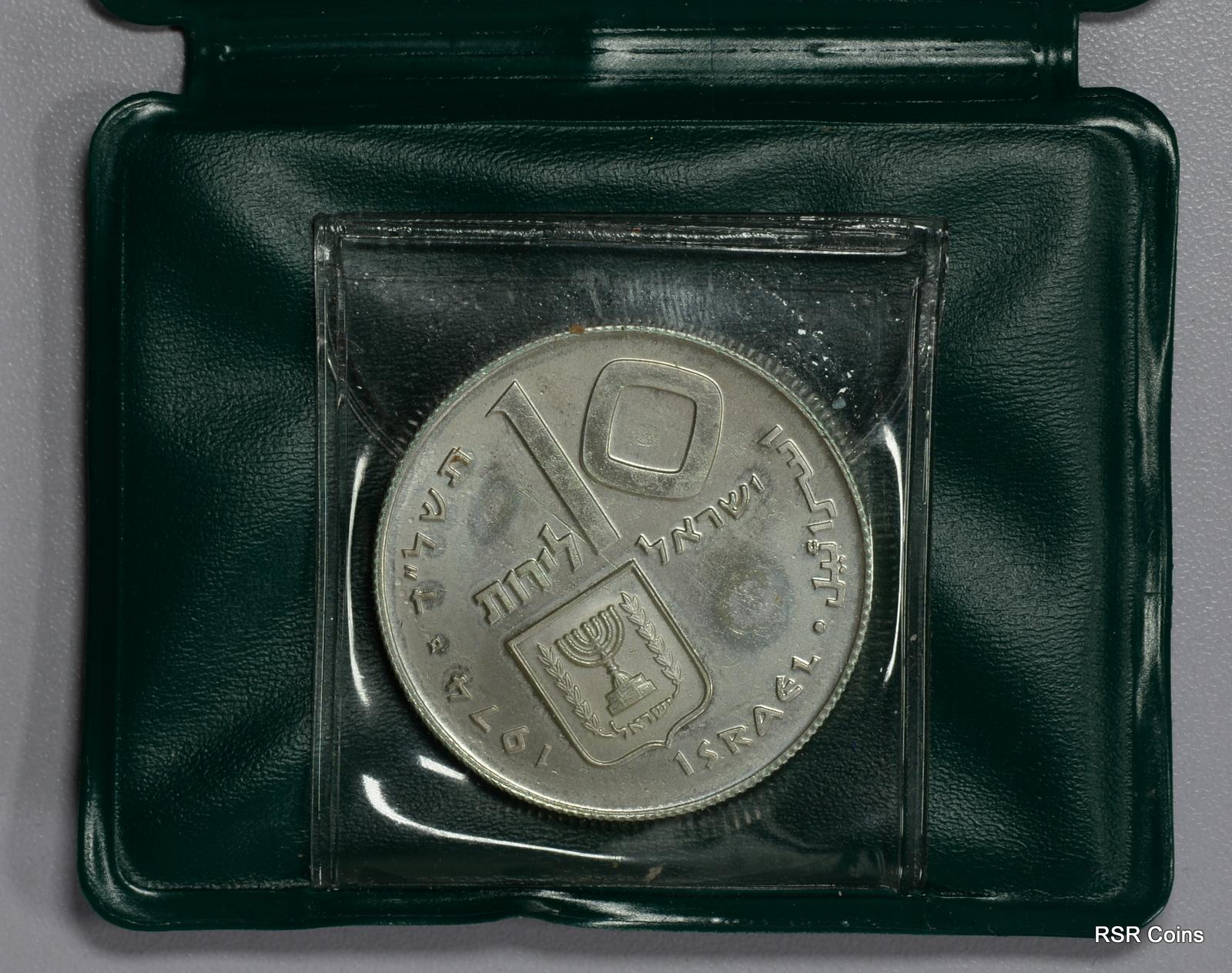ISRAEL 1974 .900 SILVER PROOF PIDYON HABEN COA! #13825