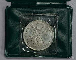 ISRAEL 1974 .900 SILVER PROOF PIDYON HABEN COA! #13825