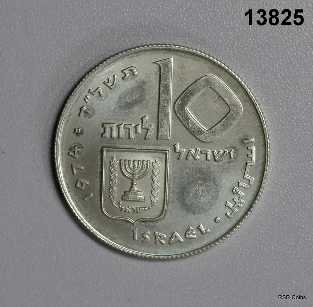 ISRAEL 1974 .900 SILVER PROOF PIDYON HABEN COA! #13825