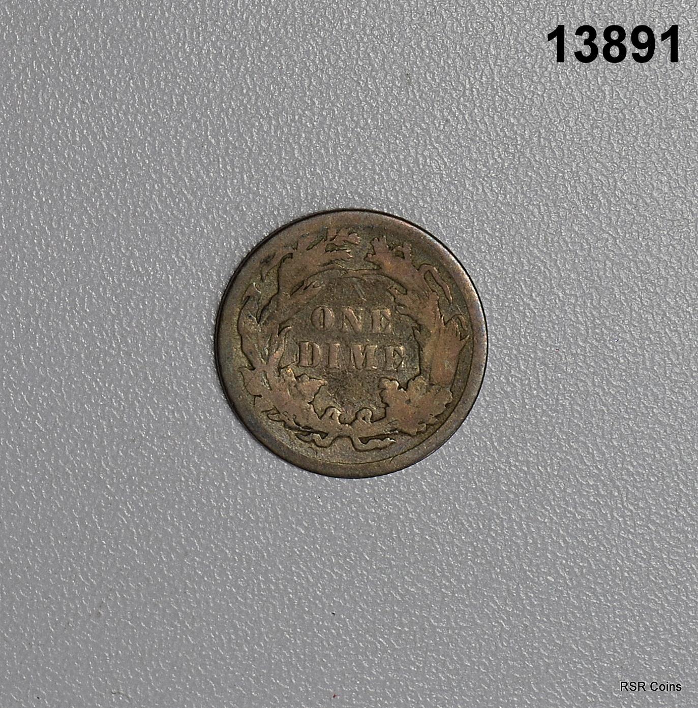 1887 SEATED LIBERTY DIME FINE! #13891