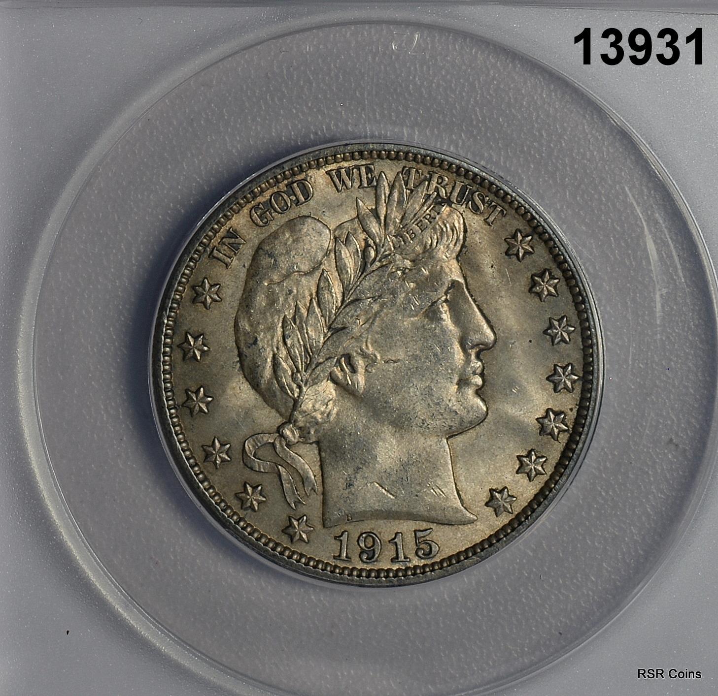 1915 D BARBER HALF DOLLAR ANACS CERTIFIED MS63 FROSTY PATINA! #13931