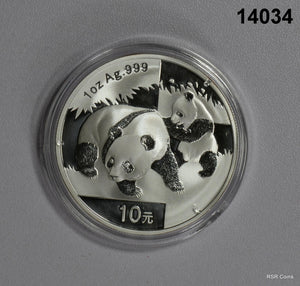 2008 CHINA 1OZ .999 FINE SILVER GEM PANDA #14034