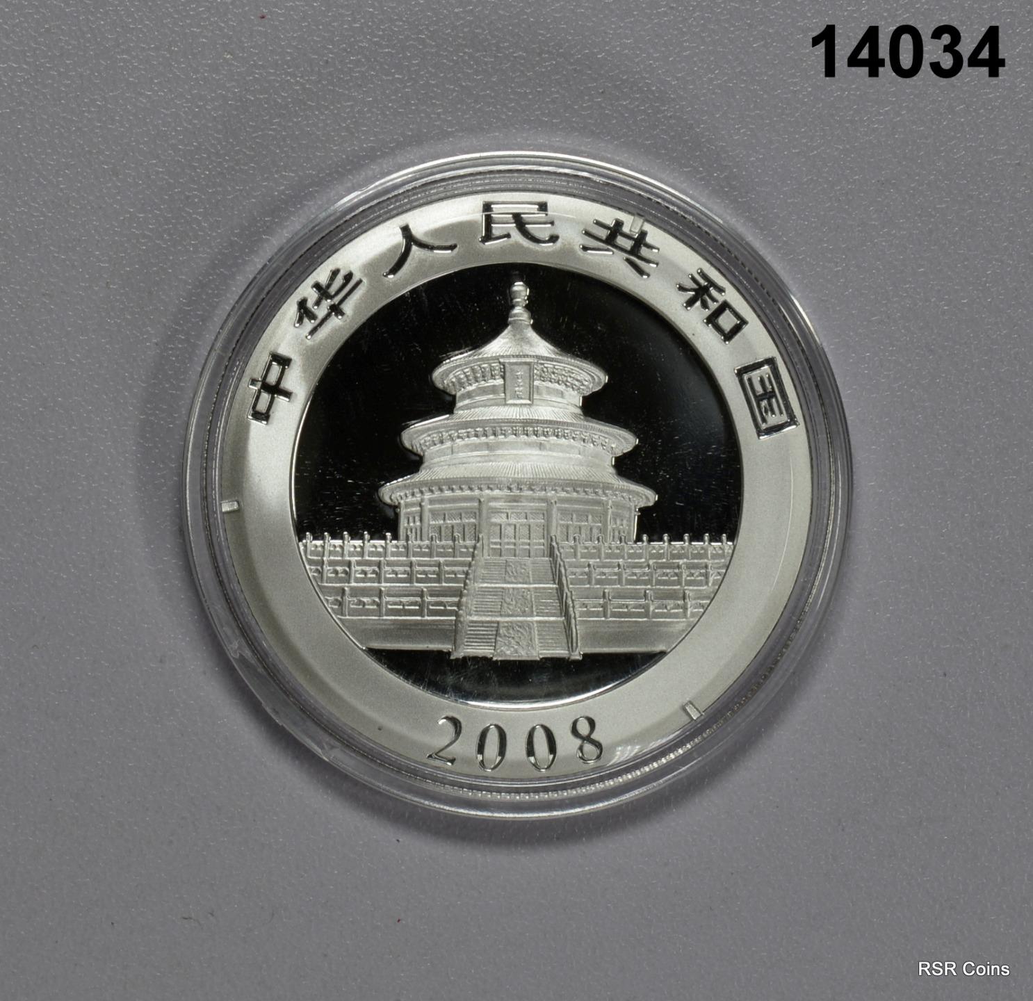 2008 CHINA 1OZ .999 FINE SILVER GEM PANDA #14034