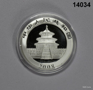 2008 CHINA 1OZ .999 FINE SILVER GEM PANDA #14034