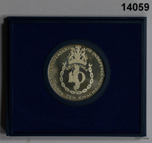 MALAWI 1974 KWACHA 10TH ANNIVERSARY OF INDEPENDENCE STERLING PROOF SILVER #14059