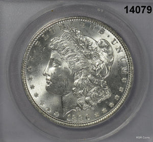 1886 MORGAN SILVER DOLLAR FLASHY FULLY STRUCK! ANACS CERTIFIED MS63! #14079