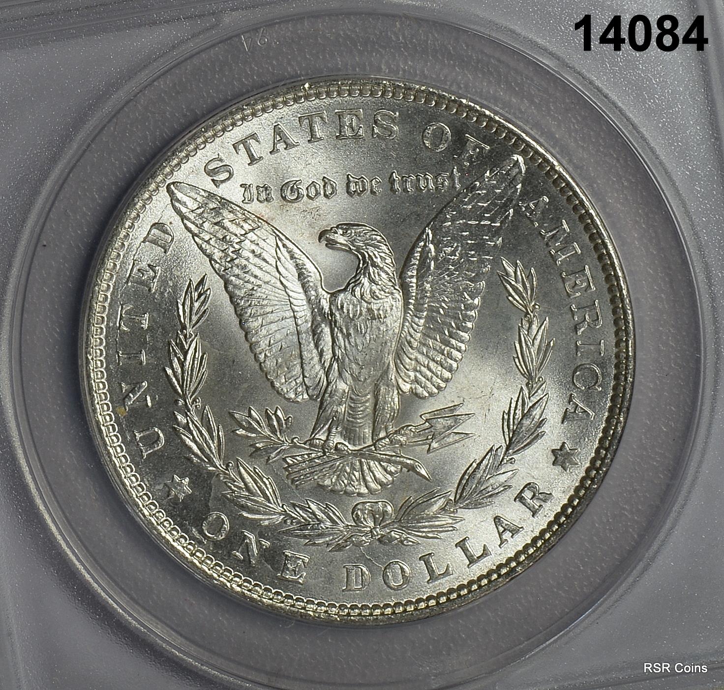 1886 MORGAN SILVER DOLLAR FLASHY FULLY STRUCK! ANACS CERTIFIED MS63! #14084