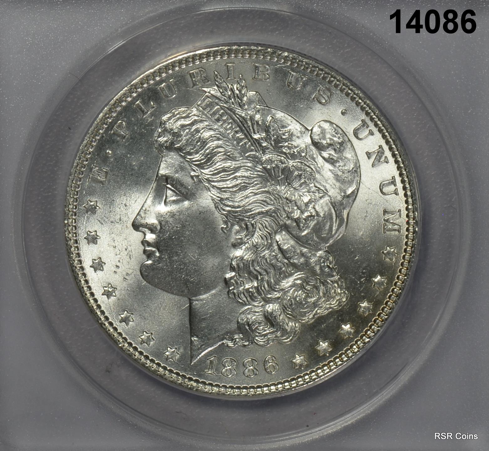 1886 MORGAN SILVER DOLLAR FLASHY FULLY STRUCK! ANACS CERTIFIED MS63! #14086