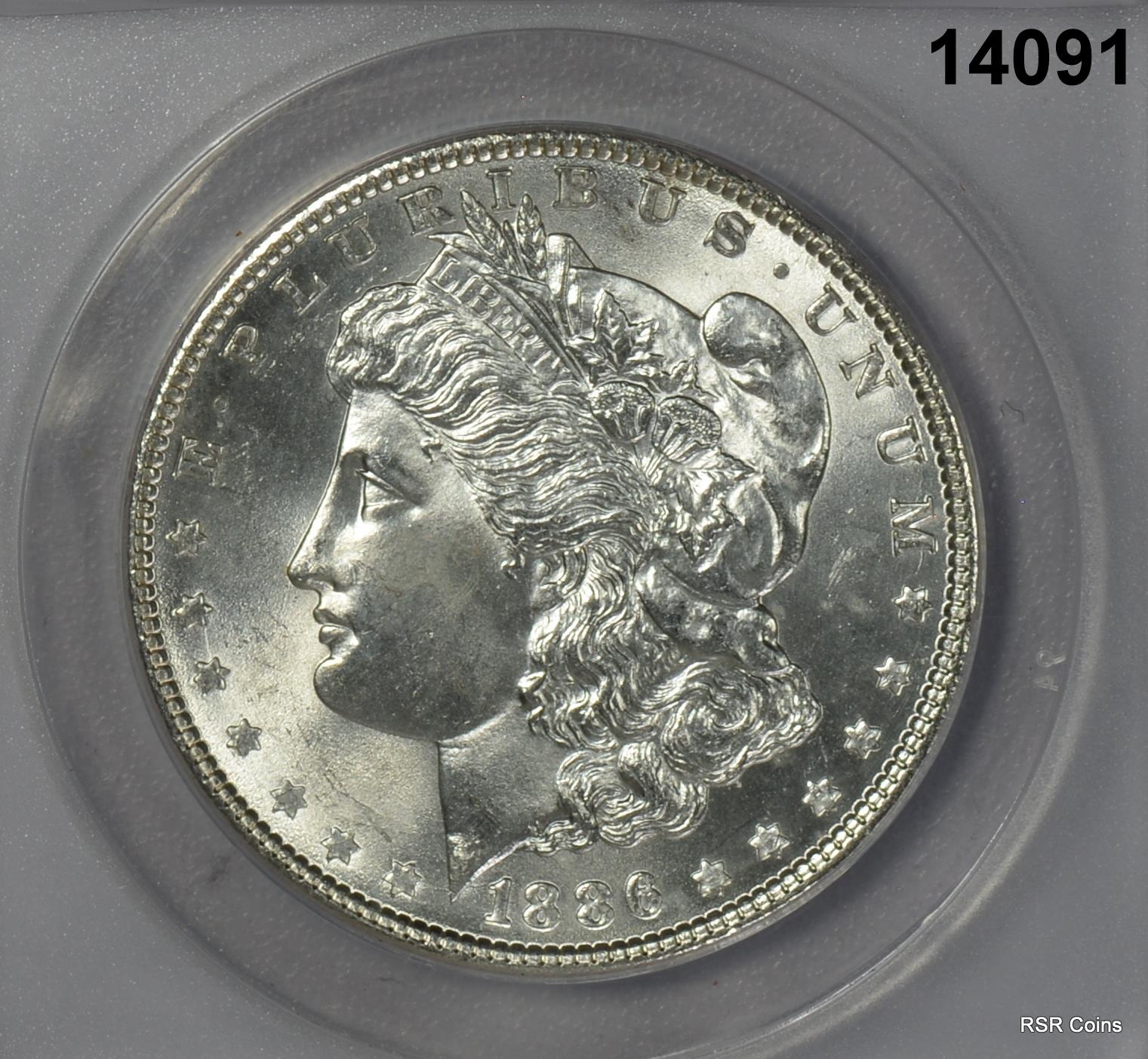 1886 MORGAN SILVER DOLLAR FULLY STRUCK LOOKS BETTER ANACS CERTIFIED MS63! #14091