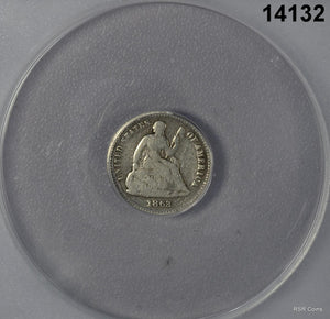 1863 HALF DIME SEATED LIBERTY RARE CIVIL WAR ANACS CERTIFIED G4 CORRODED #14132