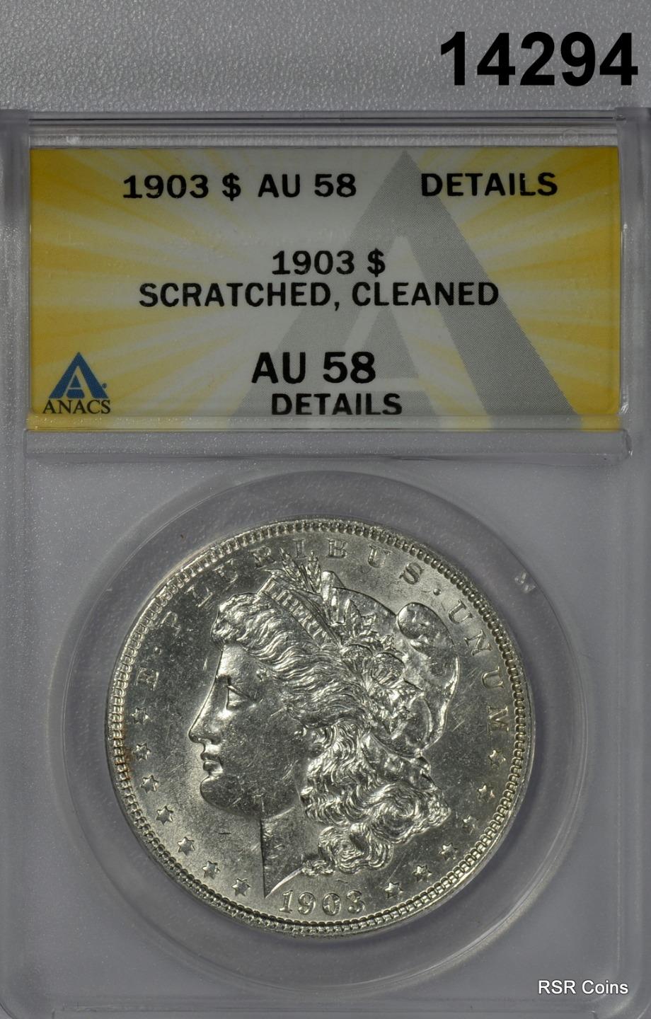 43690539