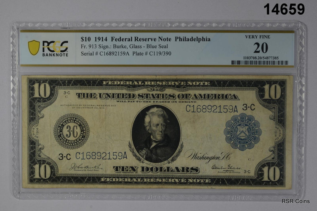 45086317