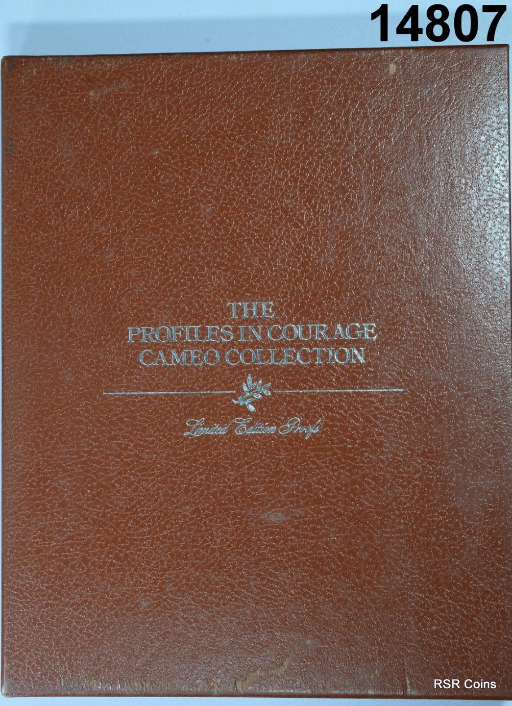 45818761