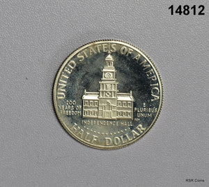 45856548