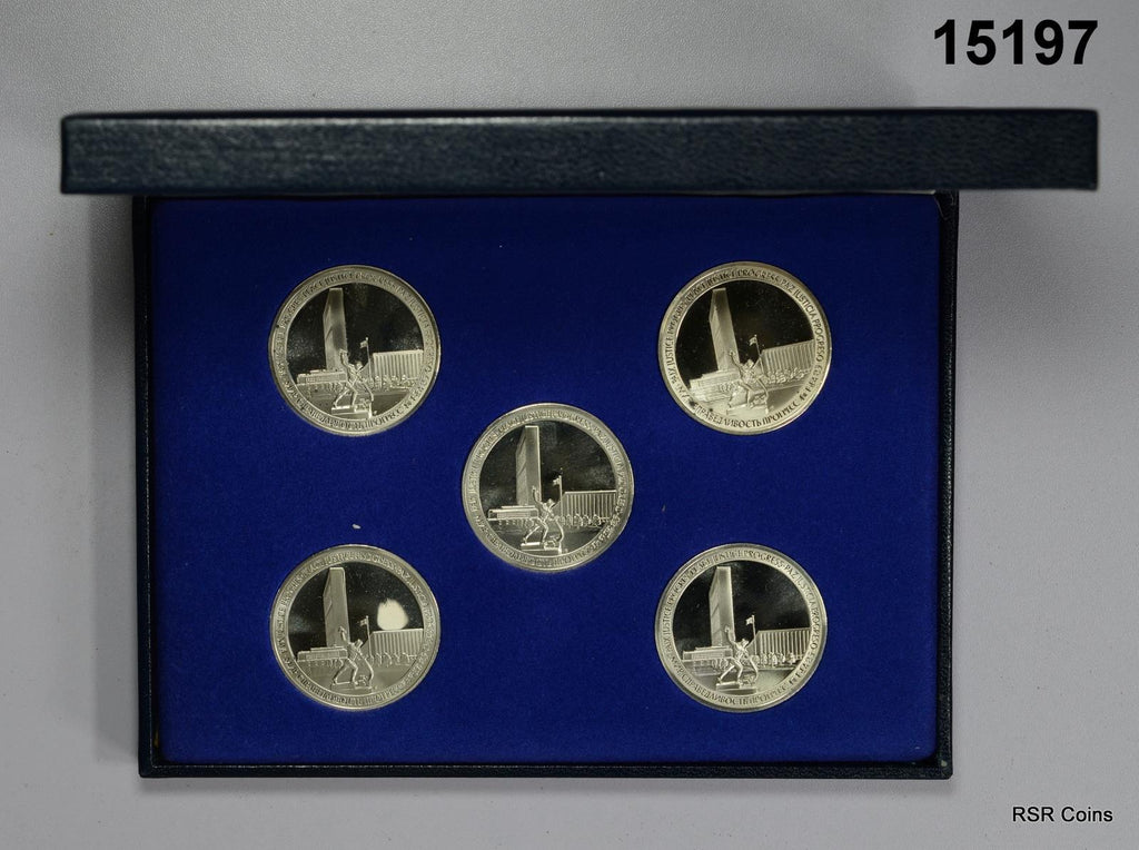 MEDALS - Robert S. Riemer (RSR)