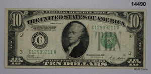 45476917
