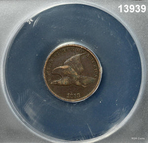 1858 FLYING EAGLE CENT SMALL LETTERS ANACS CERTIFIED VF 35 CORRODED #13939
