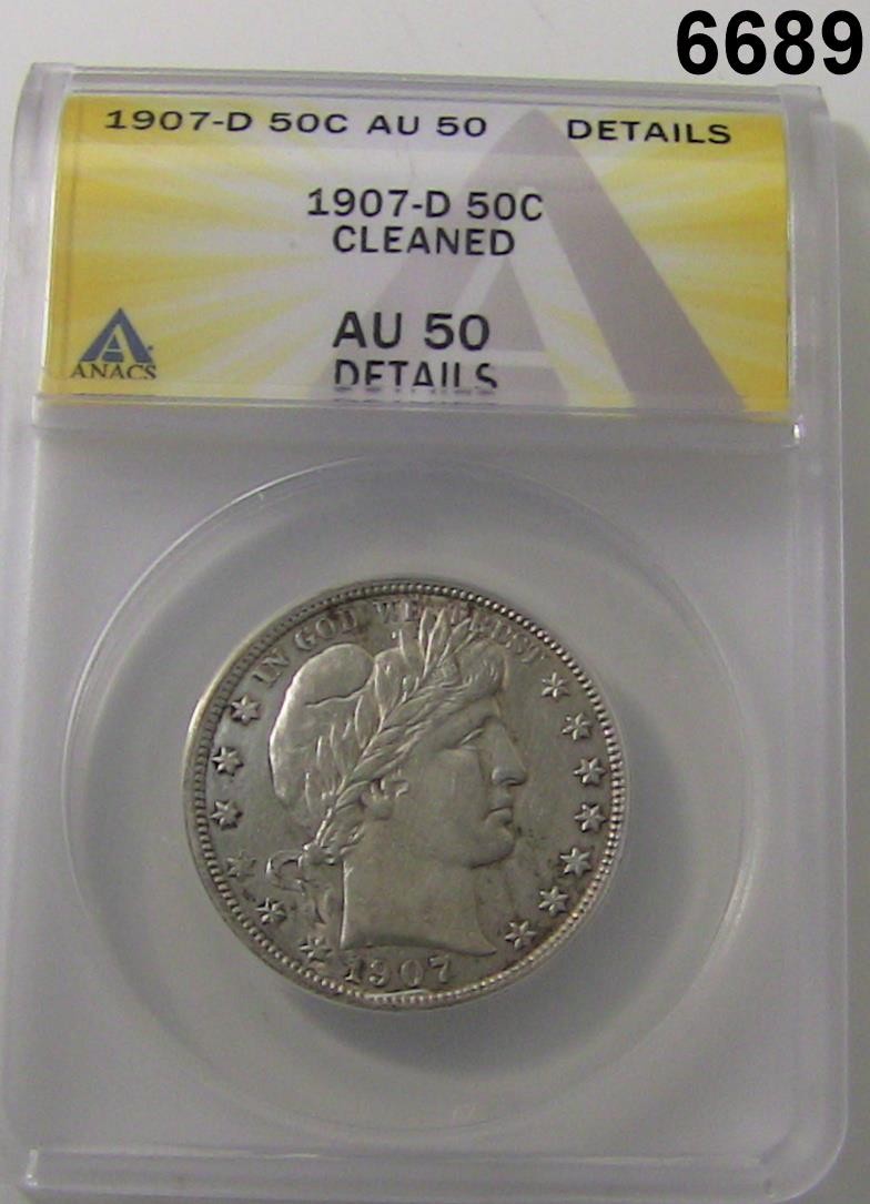 45320170
