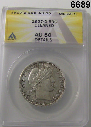 45320170