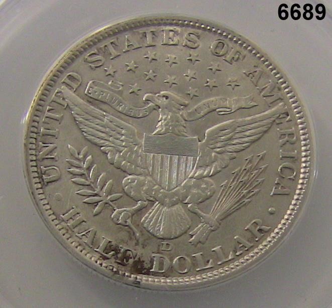 45320170