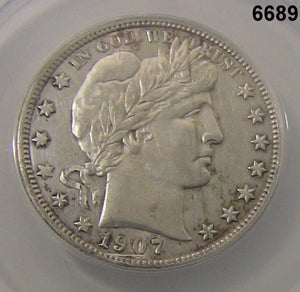 45320170