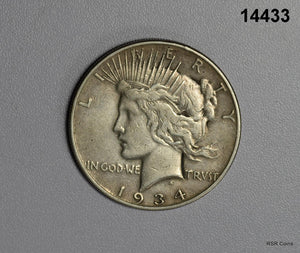 44351770