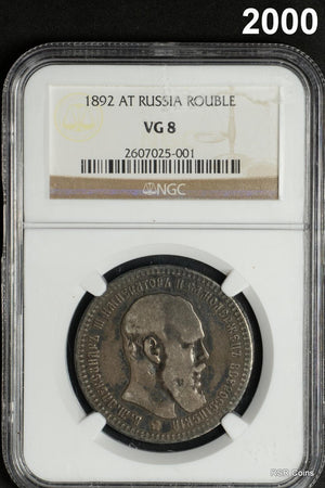 1892 AT RUSSIA ROUBLE NGC CERTIFIED VG 8  #2000