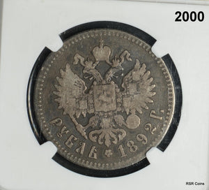 1892 AT RUSSIA ROUBLE NGC CERTIFIED VG 8  #2000