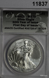 2015 FDI ANACS CERTIFIED MS70 SILVER EAGLE IN WOOD BOX! #11837