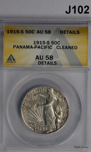 1915 S PANAMA PACIFIC HALF COMMEMORATIVE ANACS CERTIFIED AU58 CLEANED #J102