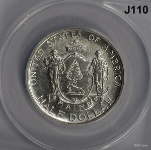 1920 MAINE CENTENNIAL COMMEMORATIVE HALF ANACS CERTIFIED MS60 CLEANED #J110