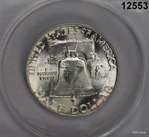 1952 FRANKLIN HALF ANACS CERTIFIED MS64 FBL FROSTY!! #12553