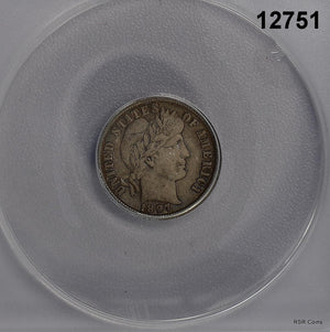 1897 O BARBER DIME ANACS CERTIFIED FINE 12 CORRODED BENT LOOKS BETTER #12751