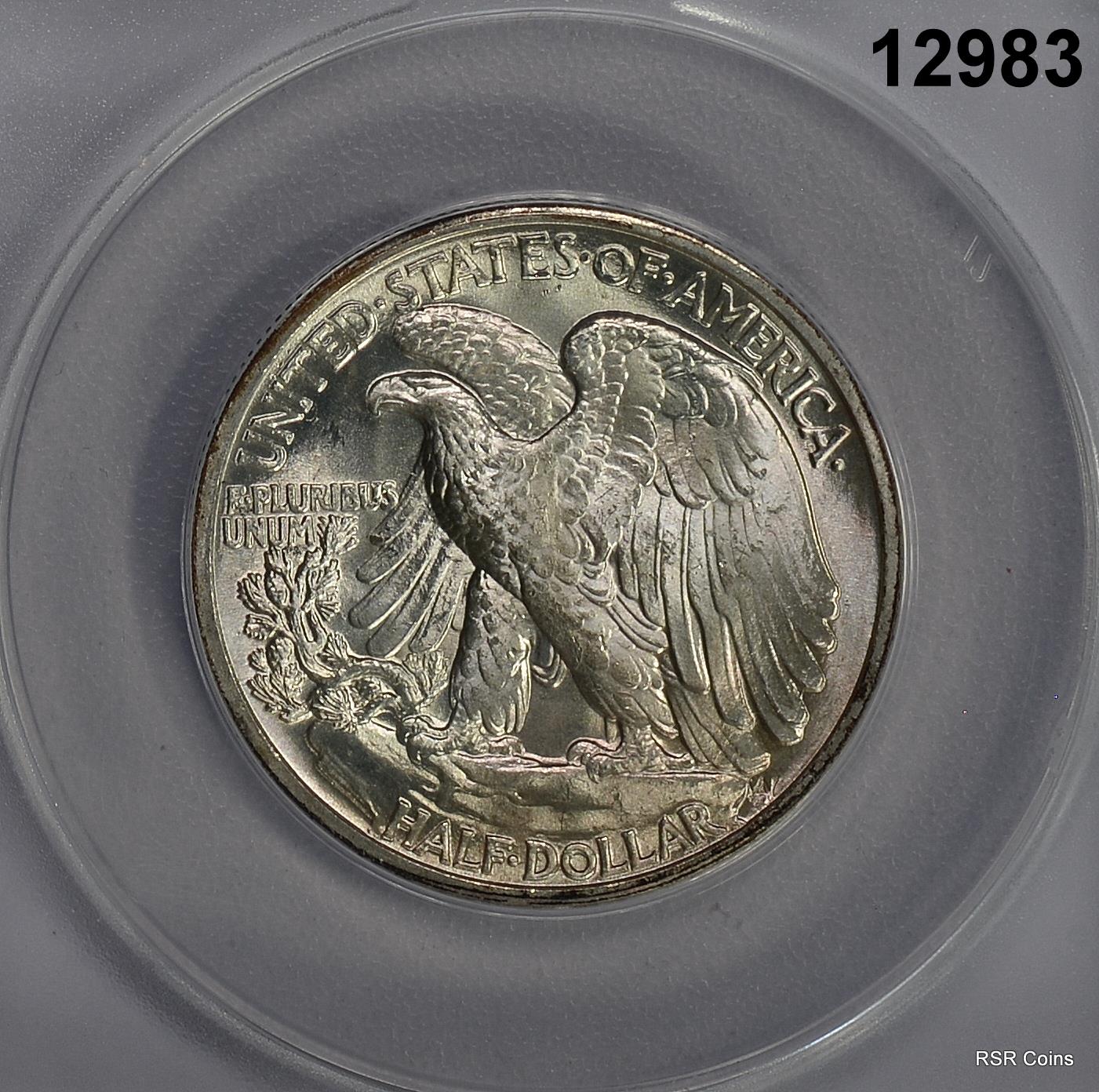 1941 WALKING LIBERTY HALF ANACS CERTIFIED MS65 FLASHY! #12983