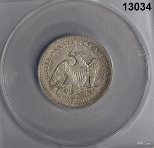 1854 O SEATED QUARTER ANACS CERTIFIED EF40 LOOKS BETTER! #13034