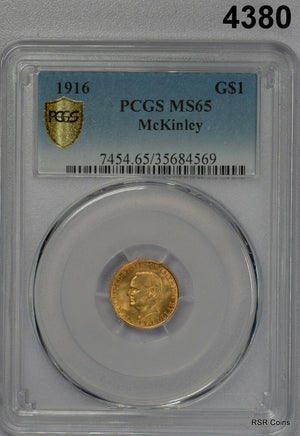 1916 MCKINLEY $1 GOLD COMM PCGS CERTIFIED MS65 FLASHY LUSTER15,000 MINTAGE #4380