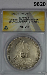 1797 GREAT BRITAIN COUNTER MARK ON 1790-P PR 8 REALES ANACS CERTIFIED VF20 #9620