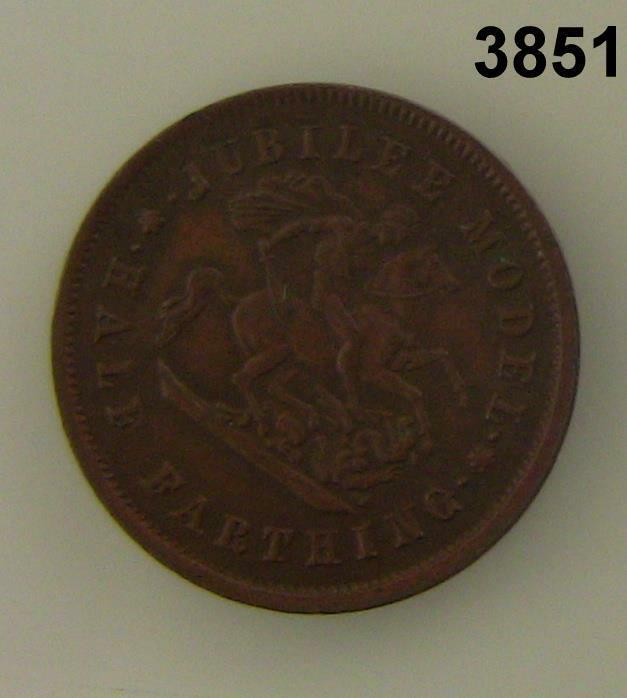 1887 GREAT BRITAIN 1/2 FARTHING VICTORIA JUBILEE MODEL TOKEN AUT! #3851