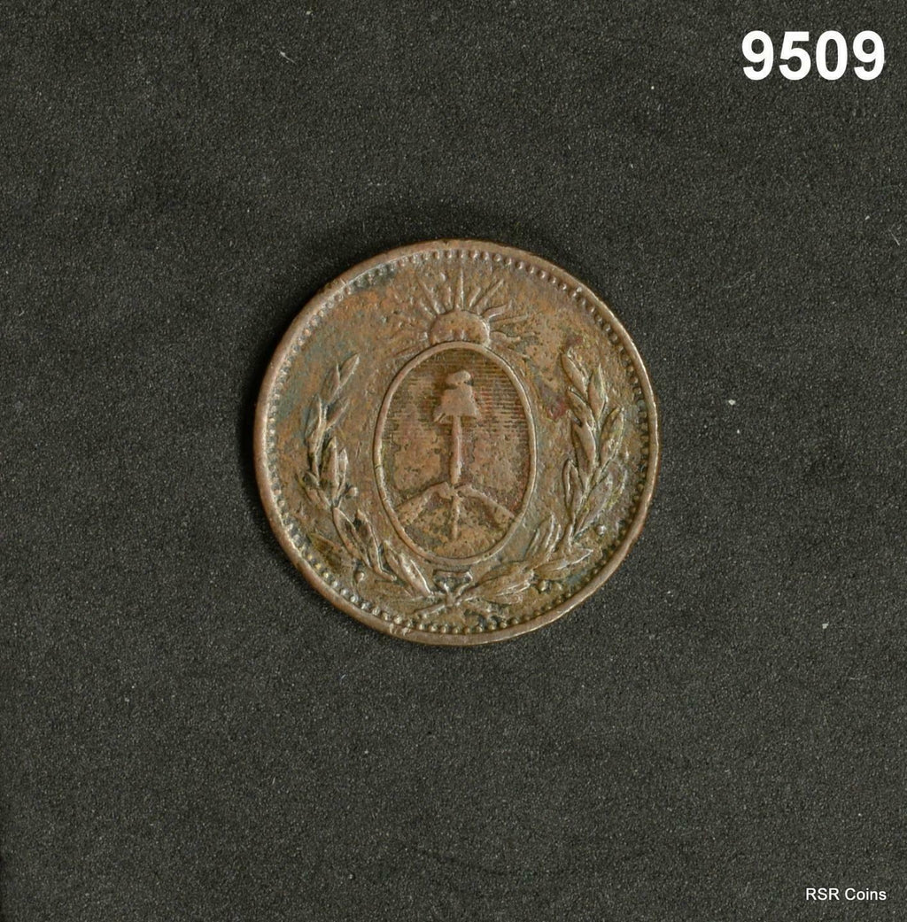 BUENOS AIRES ARGENTINA 1823 1 DECIMO COPPER- SOME CORROSION #9509