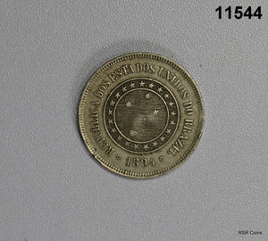 BRAZIL 1894 100 REIS XF+! #11544