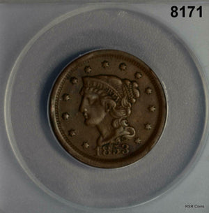 1853 LARGE CENT ANACS CERTIFIED AU50 #8171